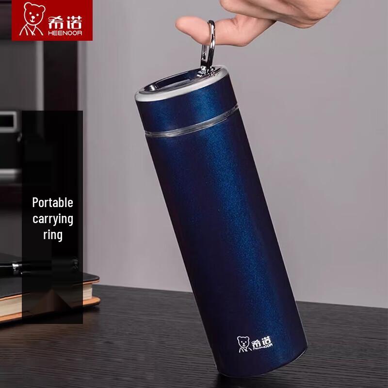 Xinuo Portable Insulated Tea Mug for Men