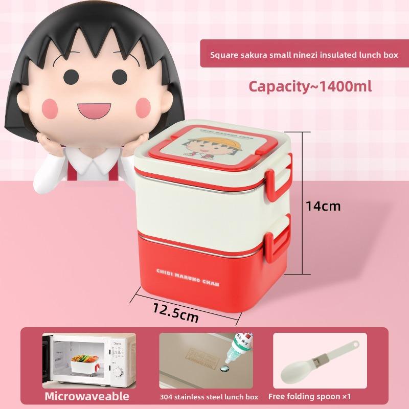Ланч-бокс Чиби Маруко-чан Студенческий Офисный работник Изолированный Разогреваемый в микроволновой печи Ланч-бокс из нержавеющей стали 304 с приборами 1400ml 2130₽
