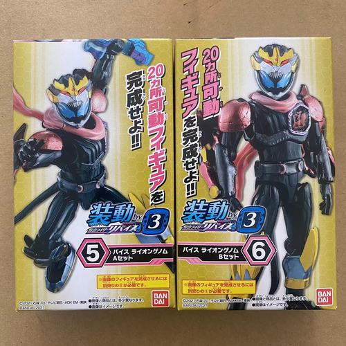 KAMEN RIDER REVICE BY3 CANDY TOY REX GENOME Vice BAT GENOME Live Evil Assembly Model Toys