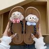 Cute Versatile Flat-bottomed Flip-flops for Women's Summer Wear New Cute Lightweight Soft-bottomed Cool Slippers