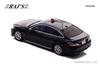 Scale Toyota Crown 2022 Kanagawa Prefectural Police Traffic Department Traffic Mobile Unit Vehicle Complete Diecast Model Car H7432208 RAI'S 1/43