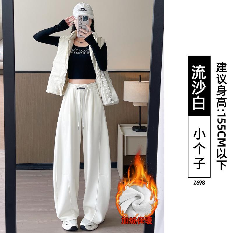 Gray Scimitar Wide-legged Women's New Spring and Autumn Small Lazy Loose Drape Casual Straight Sweatpants