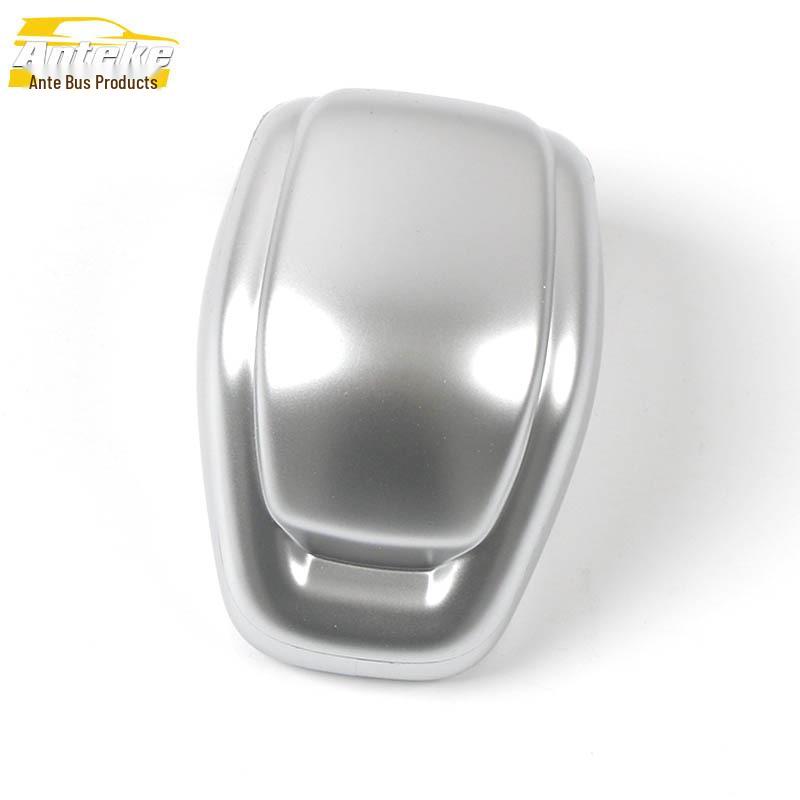 22 Highlander Center Console One-Piece Shift Knob Sequin Cover - Decorative Car Accessory