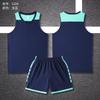 New American basketball jersey set Summer camp adult children's quick-drying jersey Game training basketball jersey