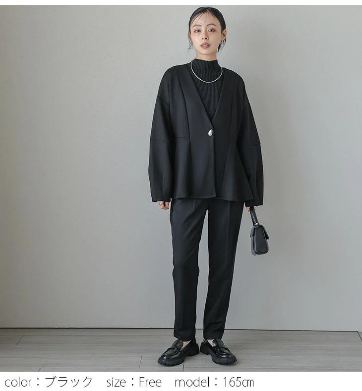 V-neck Ruffle Waist-Cinching Slim Short Jacket for Women - Spring/Autumn 2025 Collection