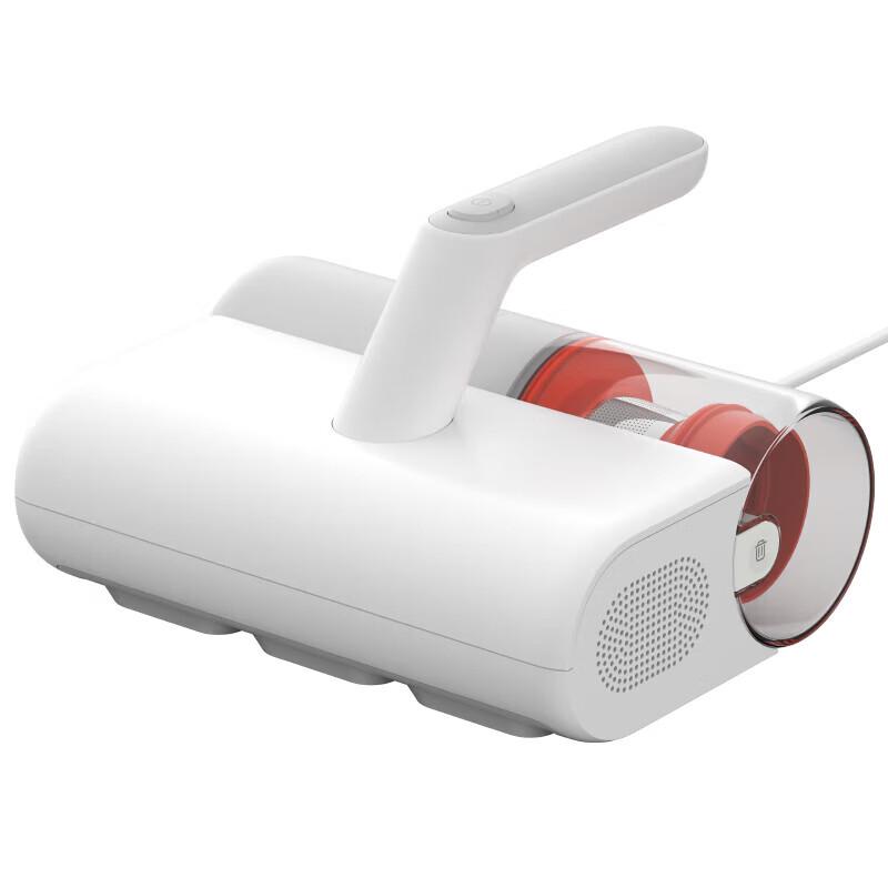 Xiaomi Mijia Handheld Dust Mite Vacuum 2 CN plug (adapter included)