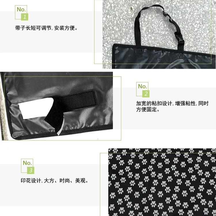 SUV Car Trunk Protective Pad Waterproof Rear Trunk Car Pet Pads Trunk Dog Pad Pet Products