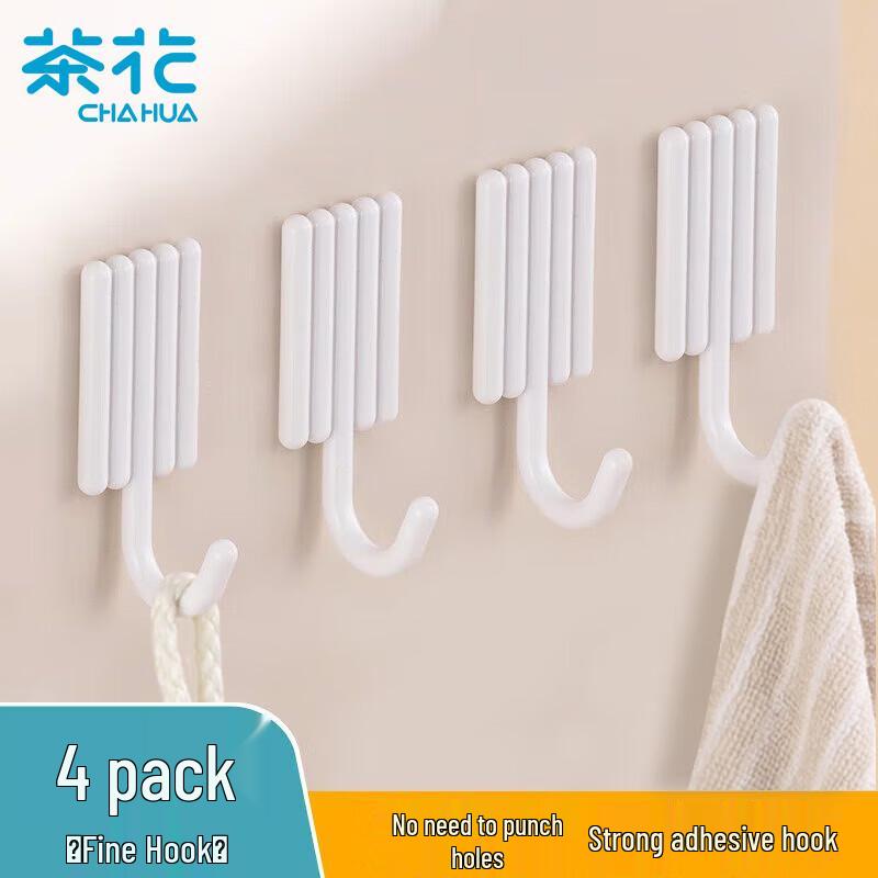 CHAHUA Adhesive Wall Hooks