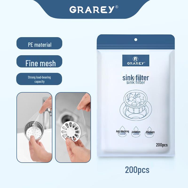 Disposable PE Sink Filter Bags