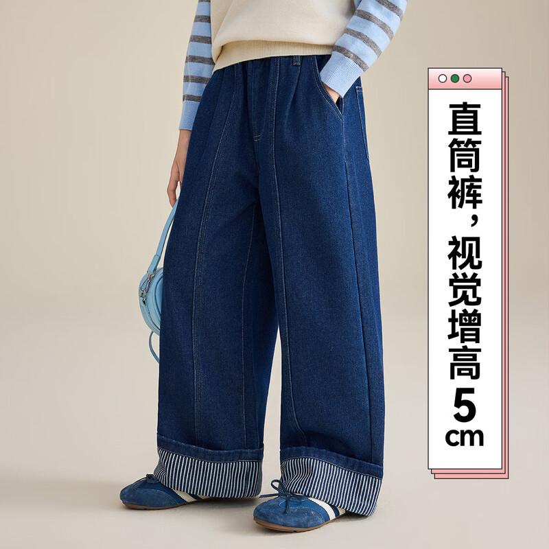 ASK JUNIOR Girls  Fleece-Lined Straight-Leg Jeans with Rolled Cuffs 170