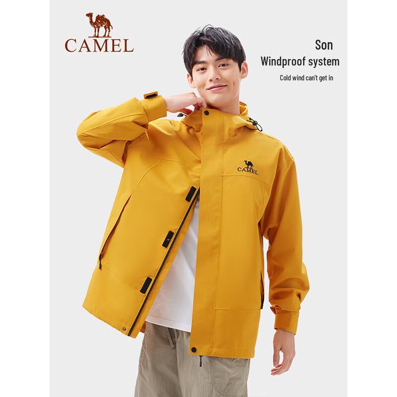 Camel Outdoor Windproof Waterproof Hooded Jacket