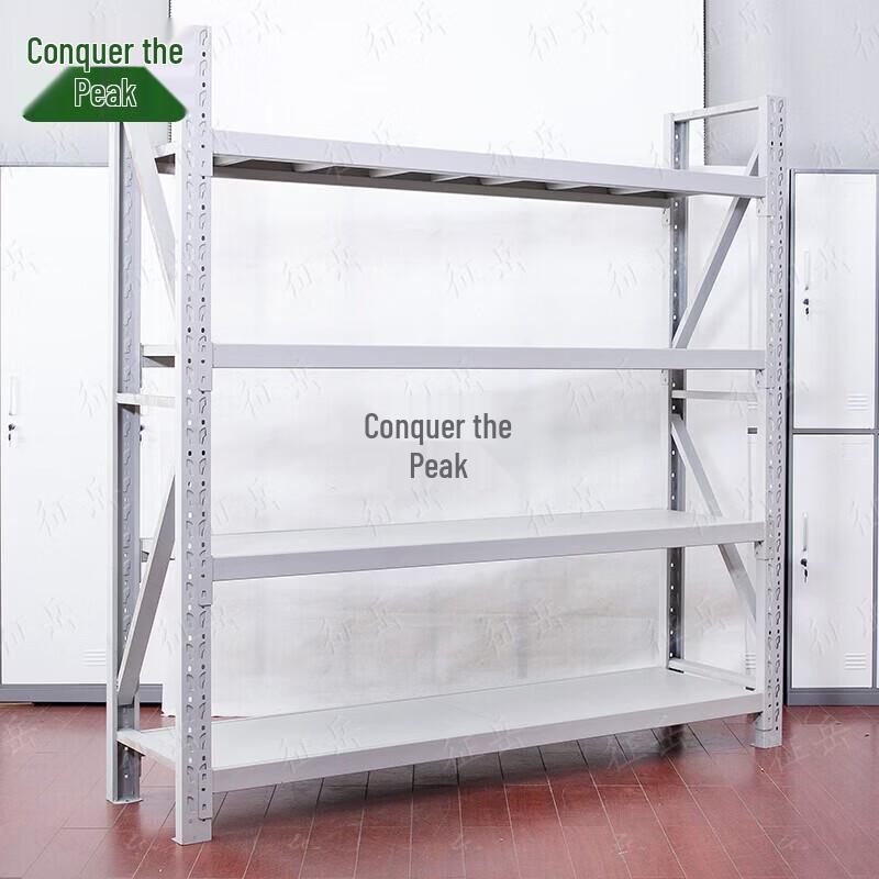 Zhengyue Light-Duty 4-Tier Storage Rack