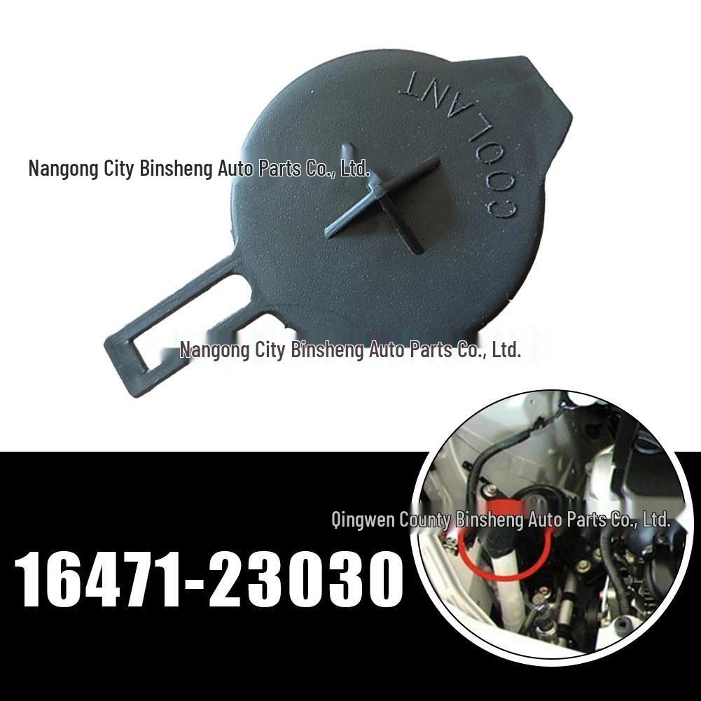 Engine Coolant Reservoir Cap for 2014-2019 Toyota Corolla/Yaris