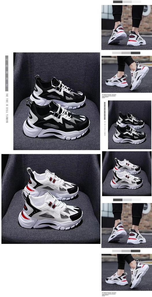 Herren Frühling Atmungsaktiv Dicksohlig Erhöhend Sports Papa Schuhe Koreanischer Trend Freizeitschuhe Sport Herren Herbst