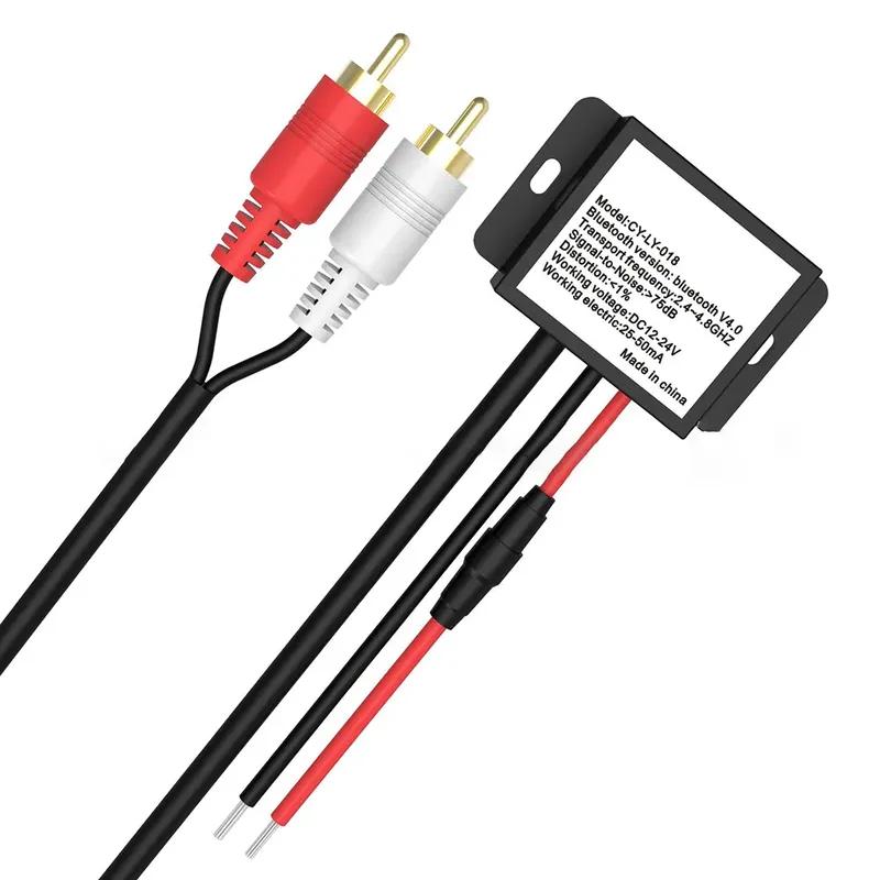 Автомобильный беспроводной Bluetooth-приемник Модуль Bluetooth V4.0 DC12-24V Автомобильный Aux-адаптер Комплект BT-модуля для приема музыки Для 2RCA-интерфейса