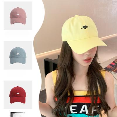 Sommer-Baseballkappe mit Stickerei für Damen, lässig und vielseitig, Sonnenschutzhut