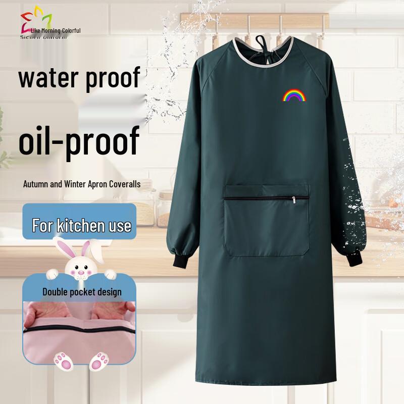 PVC Waterproof Long-Sleeved Work Apron One Size