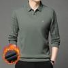 Men's Autumn/Winter Faux Two-Piece Fleece Polo Base Layer Shirt