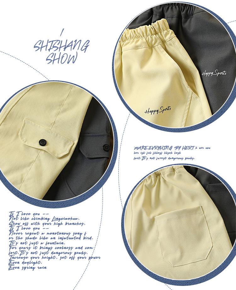 Boys' Fashionable Korean-Style Sports Pants - Versatile Spring/Autumn 2025 Collection for Middle and Big Kids