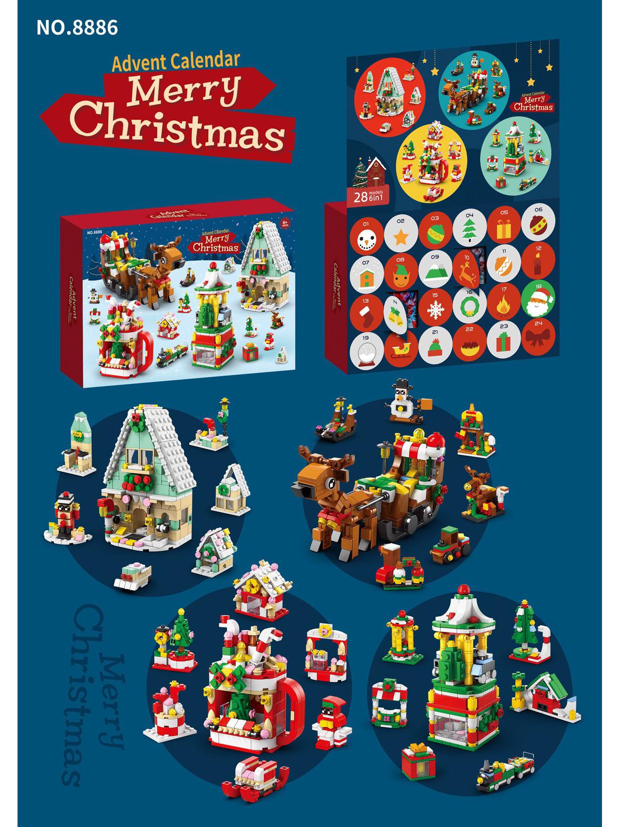 

Зворотний відлік Різдвяного подарунка: Дитячі музичні будівельні блоки серія сліпих коробок