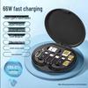 Multifunctional 5-in-1 Magnetic Storage Box: 60W Fast Charging Data Cable & Phone Holder
