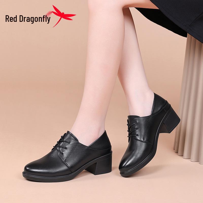 Red Dragonfly Women's Chunky Heel Leather Shoes - Mid & High Heels, Spring & Autumn Flats