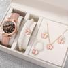 Personalized Simple Watch, Butterfly Pearl Belt Watch Set