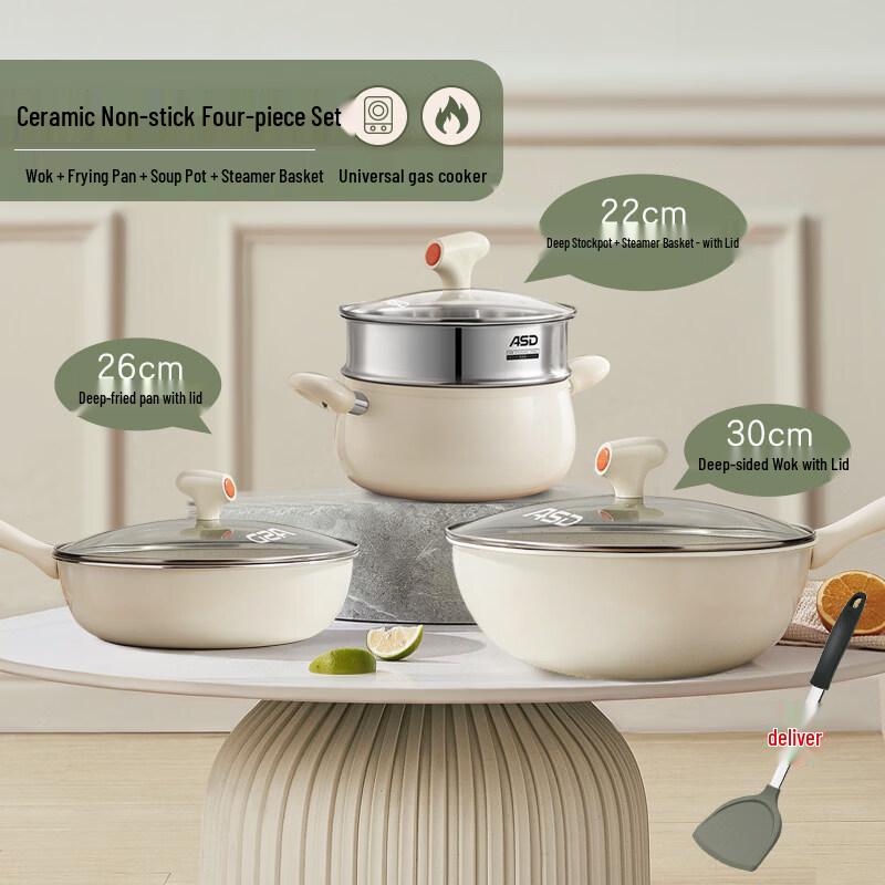 Yingtang Ceramic Non-stick Multi-function Cookware Set