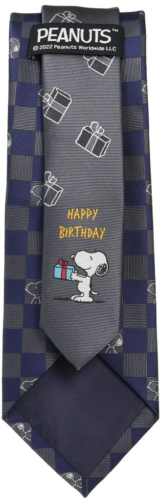 Peanuts Snoopy Tie PND48167 Gray SNOOPY Business Brand Tie Gift