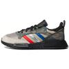 adidas Boston SuperxR1 Never Camo Pack