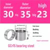 Steel Shaft Sleeve: Inner Diameter 30, Outer Spacer 48/50, Wear-Resistant for Removal and Guide Applications (Inner 35/37/38).