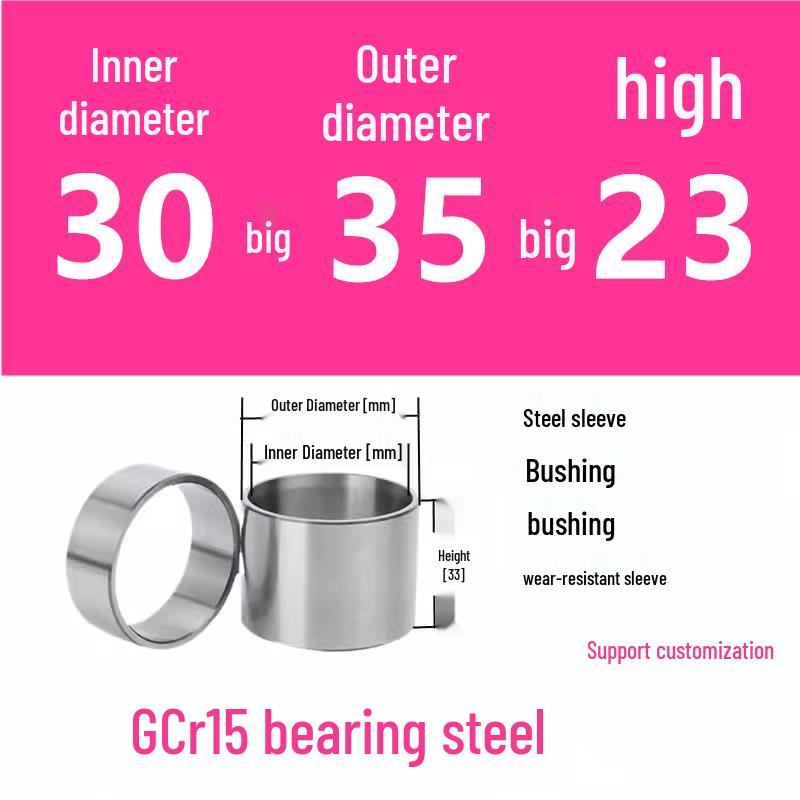 Steel Shaft Sleeve: Inner Diameter 30, Outer Spacer 48/50, Wear-Resistant for Removal and Guide Applications (Inner 35/37/38).