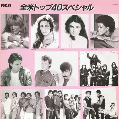 LP Record VARIOUS - American Top 40 Special Rca Sampler SPLD1173 RCA 1982 Japan Rock Used