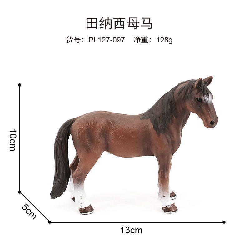 Realistic Animal Horse Model Figurine, Running Black Horse, Educational Toy for Kids, Animal Miniature, Small Horse Ornament