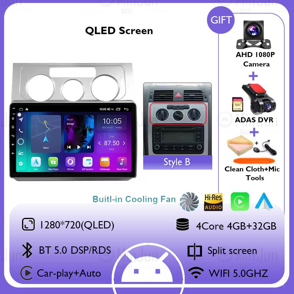 Car Radio Android 14 For Volkswagen VW Touran 1 2003 2004 2005 - 2010 Wireless Carplay Navigation GPS Multimedia Player Stereo