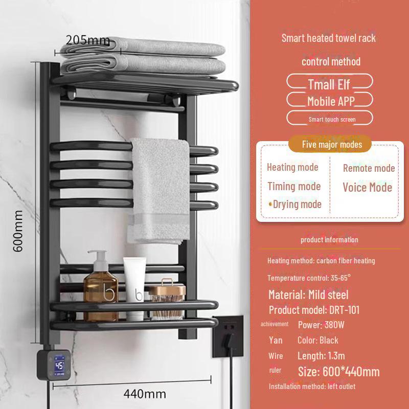 Smart Heated Towel Rack for Bathroom - Electric Drying and Storage Solution