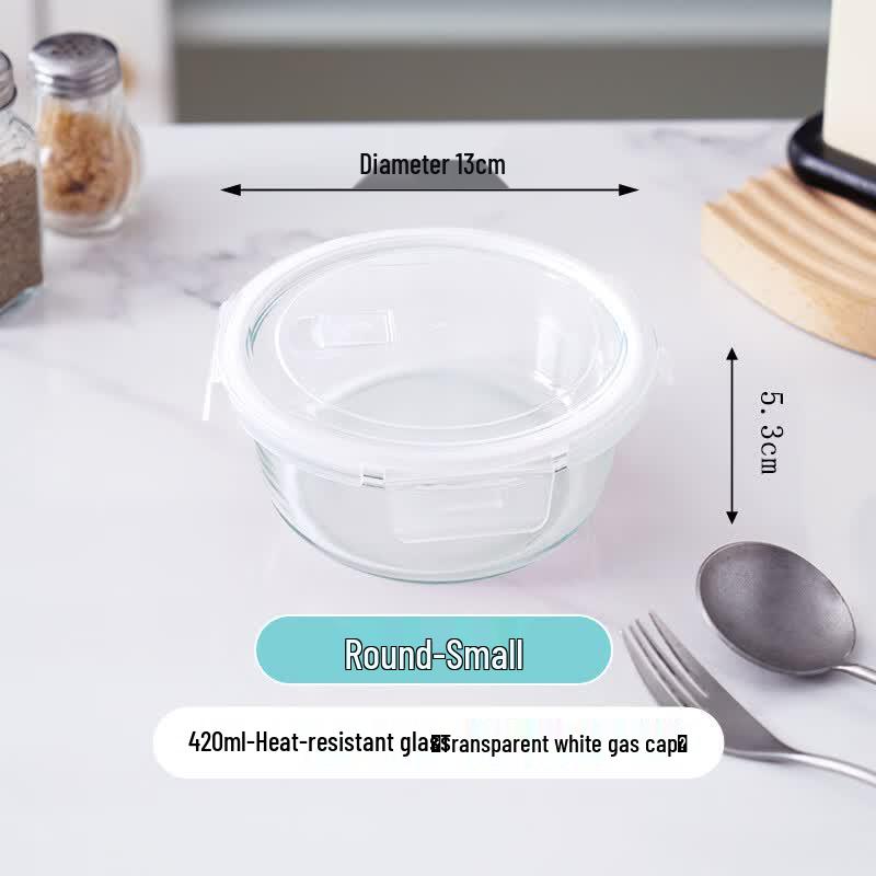 Ruhan Round Glass Food Storage Containers (Set of 4)