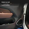Volvo XC60 (2018-2026) Door Speaker Frame Decoration Cover Sticker