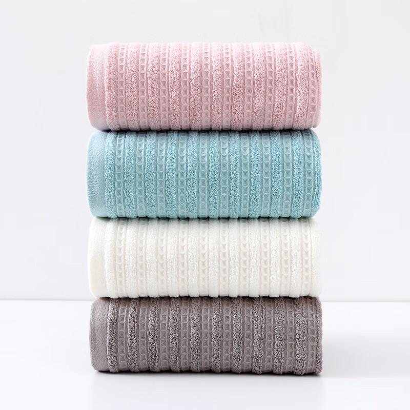 UOSU Embroidered Waffle Absorbent Bath Towel