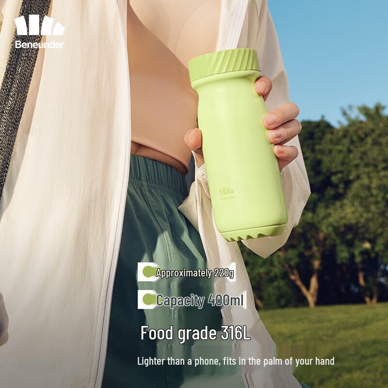 Beneunder Stainless Steel Insulated Water Bottle
