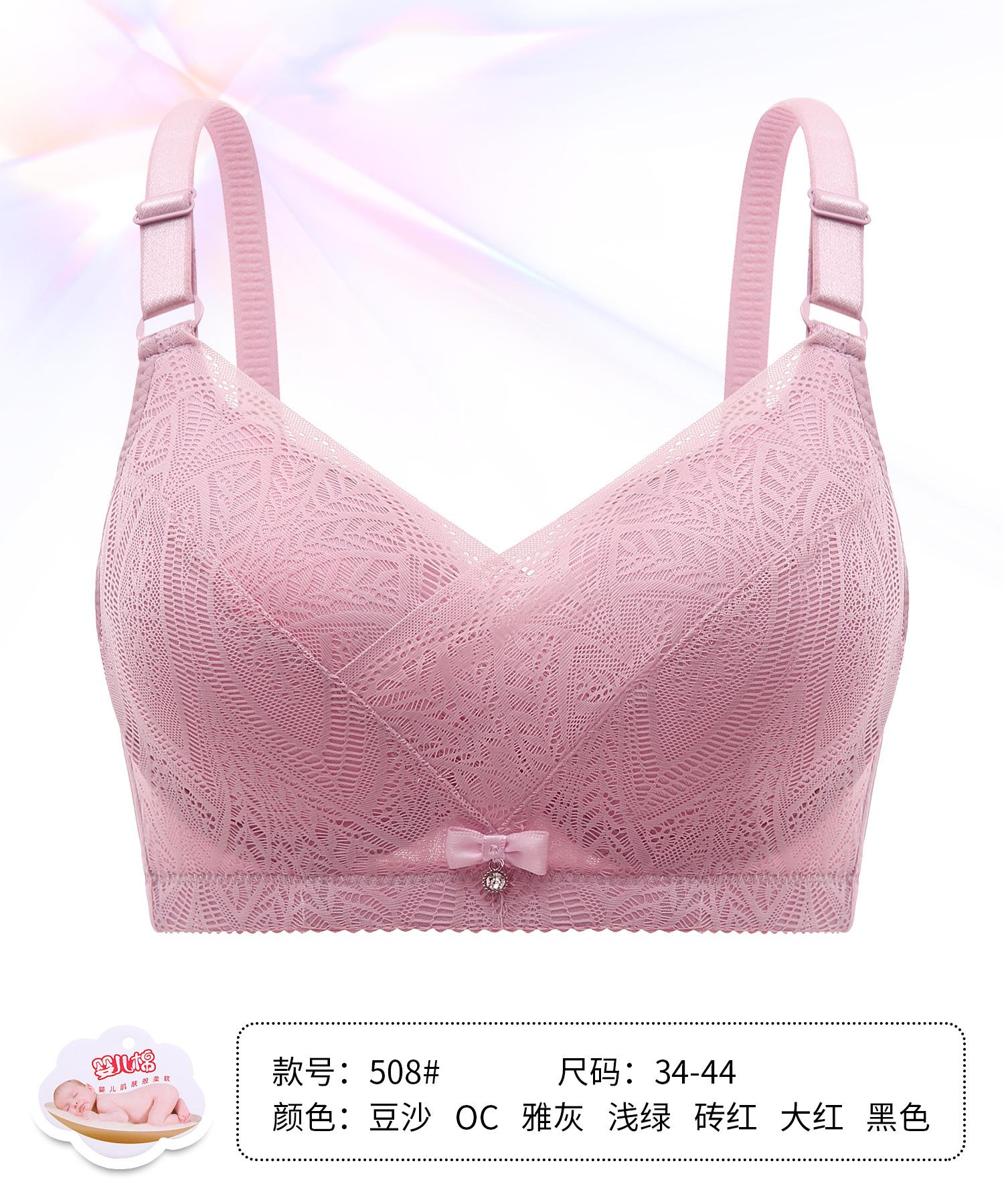 

Мереживні великі груди прості та дихаючі, без сталевих кілець, маленькі груди збираються, зручні для шкіри та сексуальні 100