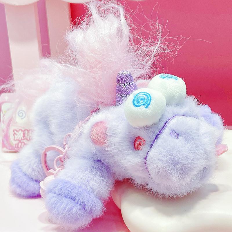 Jinnew Messy Unicorn Coin Pouch Keychain Plush Cartoon Design For Teens