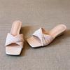 Eilyken Design Style Pleated Weave Square Toe Women Slippers Summer Fashion Wedges Low Heels Banquet Party Slide Shoes
