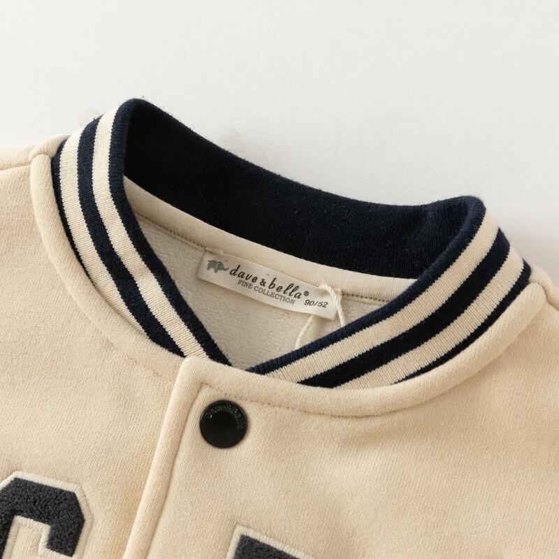 DAVE&BELLA Boys' Fleece-Lined Baseball Jacket