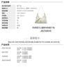 Best 26 Summer Shopping Mall Same Style Underarm Bag Simple Fashion Shoulder Bag Women's Bag JB232BX6
