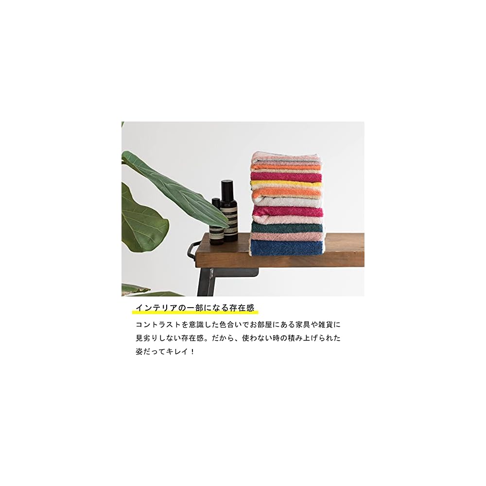 Bloom Imabari Towel Certified Face Towel 4-Piece Set, Cocktail Towel, Absorbent, Quick-Drying,
