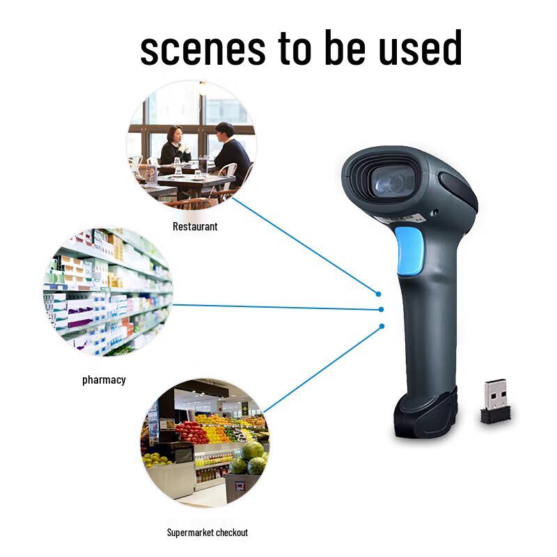 Seuic VF6600WB 2.4G Wireless 1D/2D Barcode Scanner