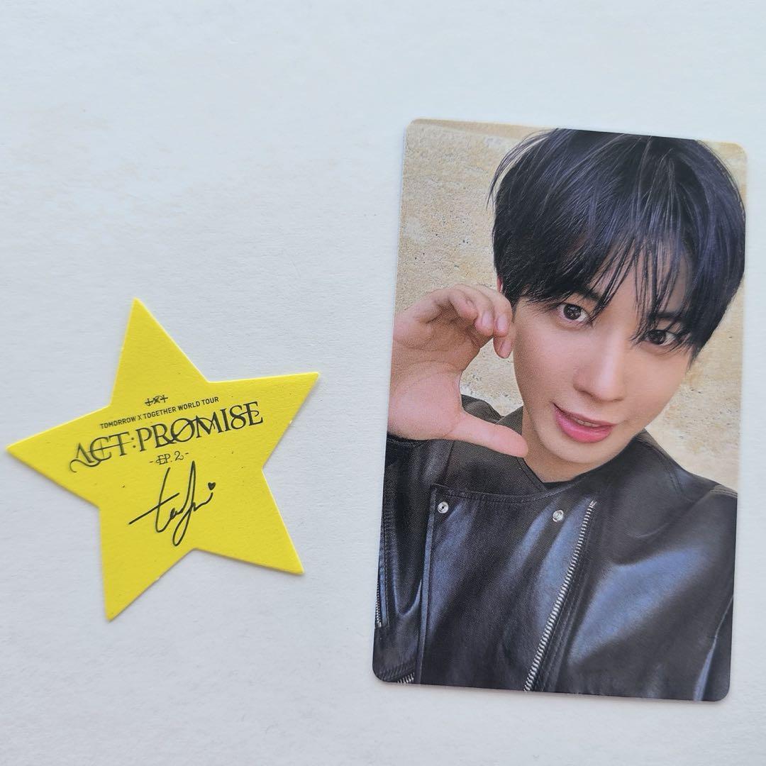

[USED] TXT Taehyung Korean Pop-Up Bonus
