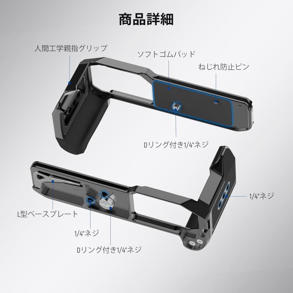 NEEWER Hand Grip for Grip with Rubber Coated Retro Mount Base and Silver Shutter Camera Camera Grip for Tripod CA134 Zf, L-Shaped Plate, Handle/Thumb