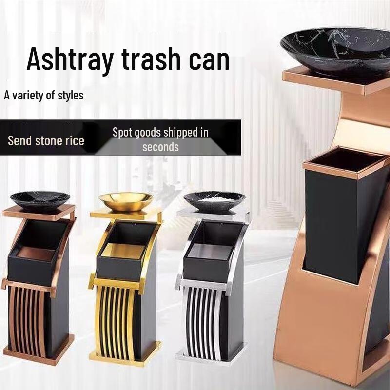 Rose Gold Stainless Steel Commercial Lobby Trash Can